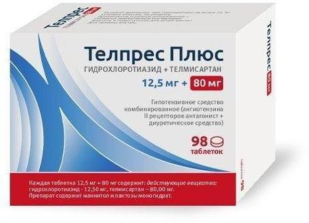 Фото Телпрес Плюс, таблетки 12.5 мг+80 мг, 98 шт.