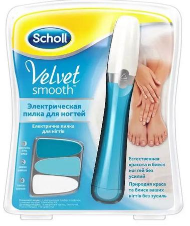Фото Шолл Velvet Smooth, голубая электрическая пилка для ногтей