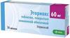 Фото Эториакс, таблетки покрыт. плен. об. 60 мг, 14 шт.