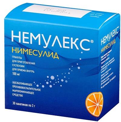 Фото Немулекс, гранулы д/приг суспензии 100 мг, 30 пакетиков