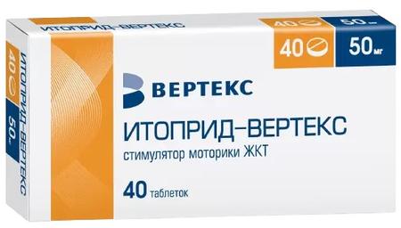 Фото Итоприд-Вертекс табл п/о плен 50 мг х40 Фото Итоприд-Вертекс табл п/о плен 50 мг х40