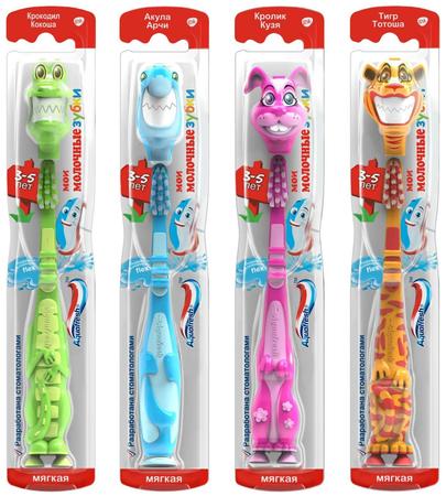 Фото Аквафреш Мои молочные зубки Kids (3-5 лет), зубная щетка