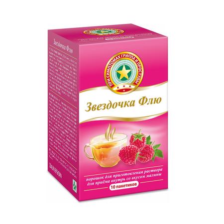 Фото Звездочка Флю, порошок (малина), 10 пакетиков