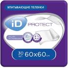 Фото Пеленки iD Protect