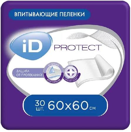 Фото Пеленки iD Protect