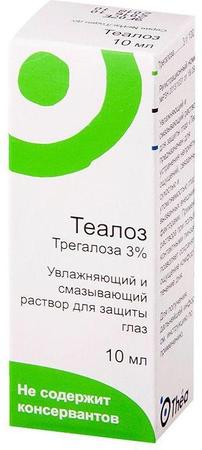 Фото Теалоз, раствор офтальмологический, 10 мл