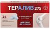 Фото Тералив, таблетки покрыт. плен. об. 275 мг, 24 шт.