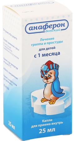 Фото Анаферон детский, капли, 25 мл