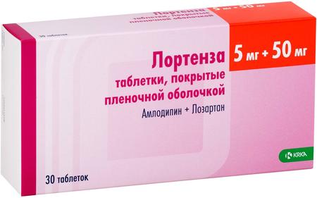 Фото Лортенза, таблетки покрыт. плен. об. 5 мг+50 мг, 30 шт.