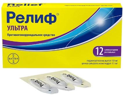 Фото Релиф Ультра, суппозитории ректальные 10 мг+11 мг,10 шт.