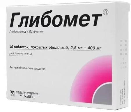Фото Глибомет, таблетки покрыт. плен. об. 2.5 мг + 400 мг, 40 шт.