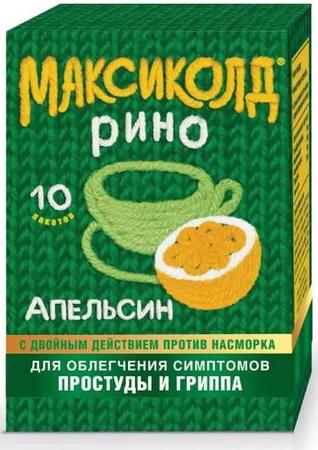 Фото Максиколд Рино, порошок (апельсин), пакетики 15 г, 10 шт.