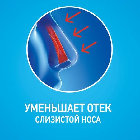 Фото Маклюра гель-бальзам для тела, пчелиный яд+мумиё, 125 мл, 1 шт.