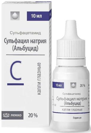 Фото Сульфацил натрия (Альбуцид), капли глазные 20%, 10 мл Фото Сульфацил натрия (Альбуцид), капли глазные 20%, 10 мл