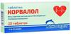 Фото Корвалол, таблетки (Южфарм), 20 шт.