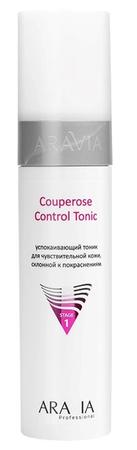 Фото Гексорал Табс Классик, таблетки для рассасывания (апельсин), 16 шт.