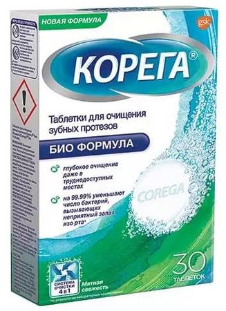 Фото Корега Биоформула, таблетки для обработки зубных протезов, 30 шт.