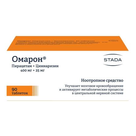 Фото Омарон, таблетки 400 мг+25 мг, 90 шт.