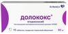 Фото Долококс, таблетки покрыт. плен. об. 90 мг, 10 шт.