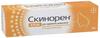 Фото Скинорен, крем 20%, 30 г