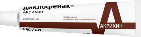 Фото Диклофенак-Акрихин, гель 1%, 40 г