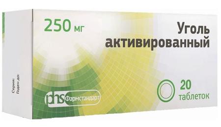 Фото Уголь активированный, таблетки 250 мг (Фармстандарт), 20 шт.