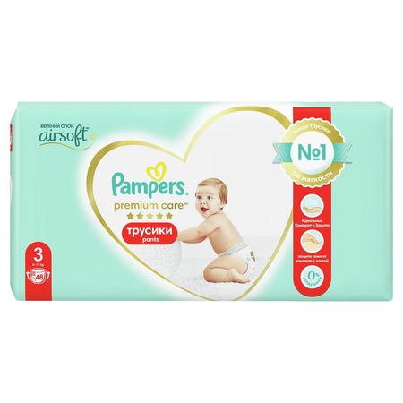 Фото Никоретте, спрей мятный для рта, 150 доз (13.2 мл)