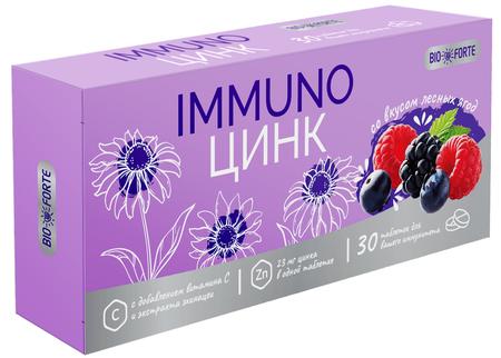 Фото Иммуно Цинк BioForte, таблетки 800 мг (лесные ягоды), 30 шт.
