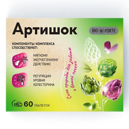 Фото Артишок BioForte, таблетки, 50 шт.