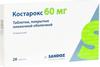 Фото Костарокс, таблетки покрыт. плен. об. 60 мг, 28 шт.
