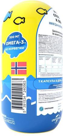 Фото Мини Доктор