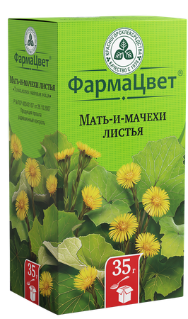 Фото Мать-и-мачеха, листья, 35 г