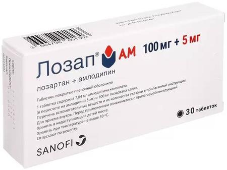 Фото Лозап АМ, таблетки покрыт. плен. об. 5 мг+100 мг, 30 шт.