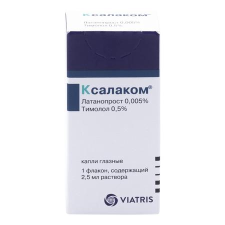 Фото Ксалаком, капли глазные, 2,5 мл