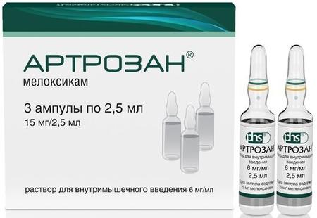 Фото Артрозан, раствор 6 мг/мл, ампулы 2.5 мл, 3 шт.