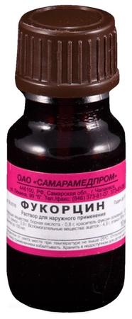 Фото Фукорцин, раствор, 10 мл