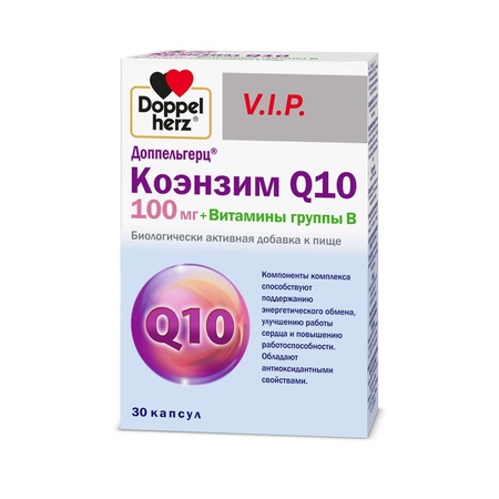 Фото Доппельгерц VIP Коэнзим Q10 100 мг+Витамины группы В, капсулы, 30 шт.