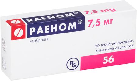 Фото Раеном, таблетки покрыт. плен. об. 7.5 мг, 56 шт.