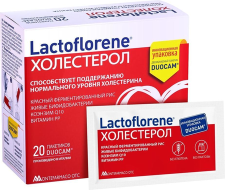 Фото Lactoflorene Холестерол, порошок, пакетики 3.6 г, 20 шт.