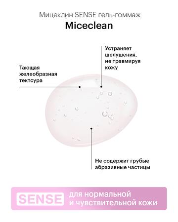 Фото Низорал, крем 2%, 15 г