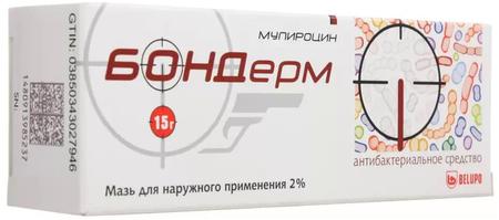 Фото Бондерм, мазь 2%, 15 г