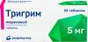 Фото Тригрим, таблетки 5 мг, 30 шт.