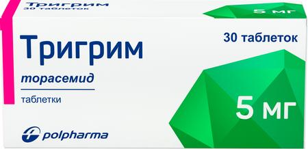 Фото Тригрим, таблетки 5 мг, 30 шт.
