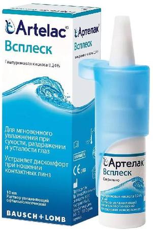 Фото Артелак Всплеск, раствор увлажняющий, 10 мл