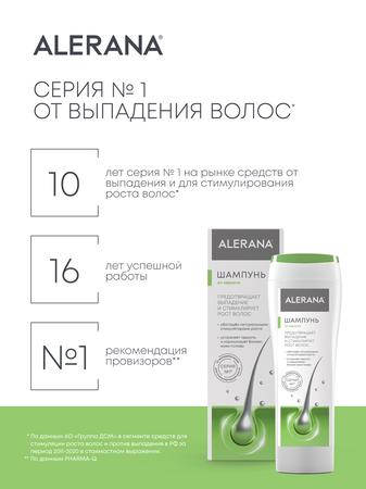 Фото Алерана, шампунь против перхоти, 250 мл