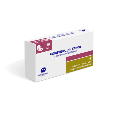 Фото Солифенацин Канон, таблетки, покрытые пленочной оболочкой, 10 мг, 30 шт.