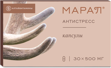 Фото Марал Антистресс Moningraf, капсулы, 30 шт.