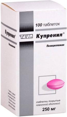 Фото Купренил, таблетки покрыт. плен. об. 250 мг, 100 шт.