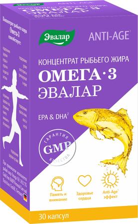 Фото Эвалар ANTI-AGE Концентрат рыбьего жира Омега-3, капсулы 1000 мг, 30 шт.