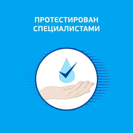 Фото Деситин, крем от опрелостей, 50 мл